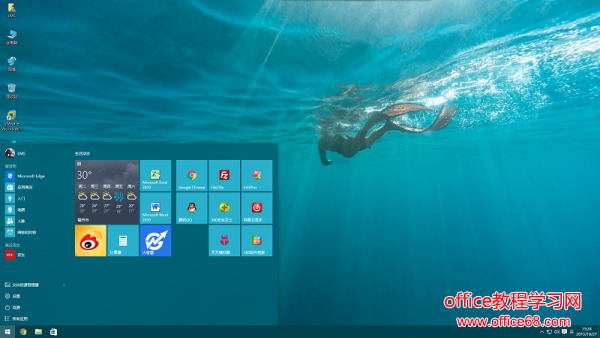 win10desktop