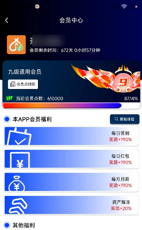 好玩的短视频app有哪些 人气较高的短视频app推荐