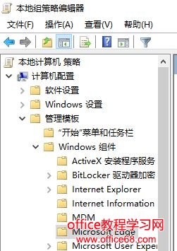 win10 edge浏览器不能看视频该怎么办?Edge播放视频黑屏的解决方法