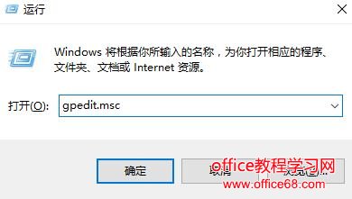 win10 edge浏览器不能看视频该怎么办?Edge播放视频黑屏的解决方法