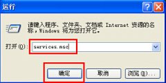 Windows 设备管理器显示空白怎么办？