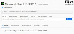 微软宣布 DirectSR API 现已支持 AMD FSR 3.1