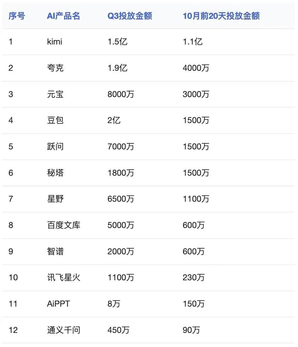 微信图片_20241030165837.jpg