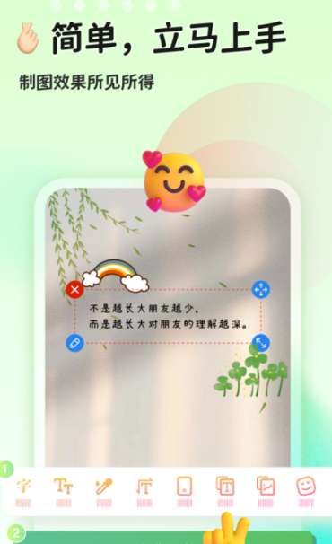 建模软件有哪些 比较火的建模app推荐