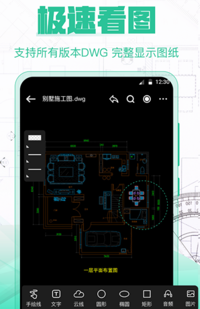 建模软件有哪些 比较火的建模app推荐