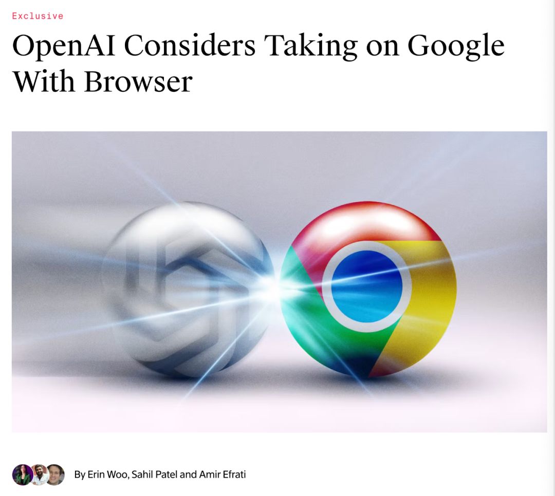 OpenAI 与全世界最新锐的团队，想要用 AI 完成对浏览器的「复兴」
