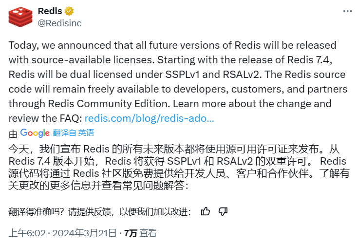 Redis 创始人 antirez 离开 1620 天后宣布回归，讨论解决社区分裂问题