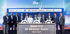 全球首个 5G-A 区域在中东点亮